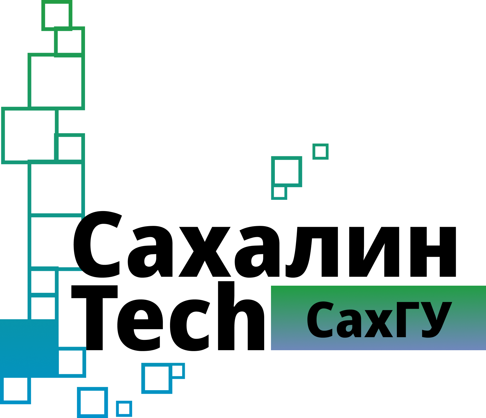 Сахалин Tech СахГУ